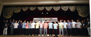 前年度（４７回）の大会模様