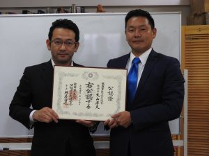 写真:大山 孝夫 オオヤマ タカオ(新人)