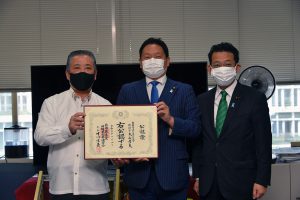 大山 孝夫
