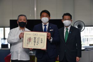 吉嶺 努
